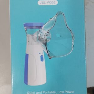 Portable Mesh Nebulizer For Kids And Adults in pakistan